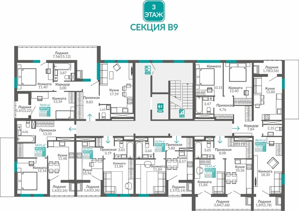 
  Продается 1-комн. квартира 42.38 м², в ЖК Горизонты 3. Фото 1.