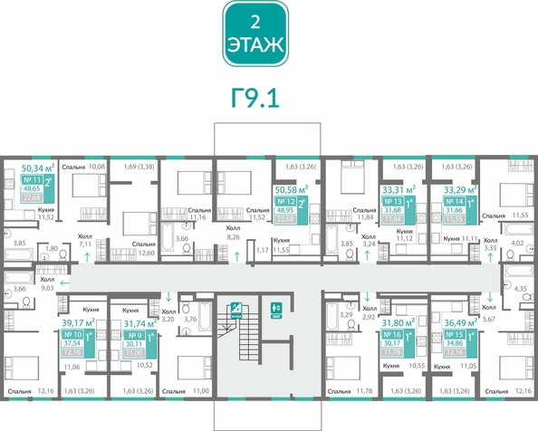 
  Продается 1-комн. квартира 31.68 м², в ЖК Горизонты 2 . Фото 1.