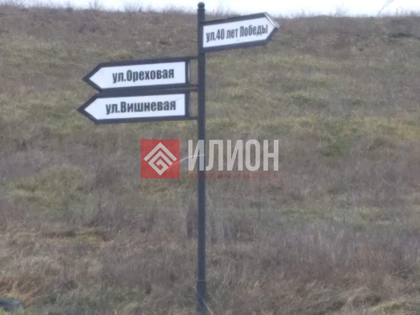 
  Продается земельный участок 11 соток. Фото 3.