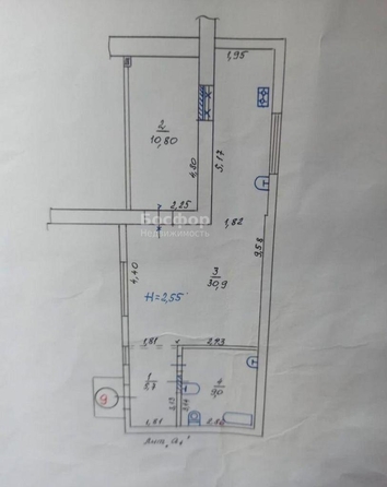 
  Продается 2-комн. квартира 56.4 м². Фото 12.