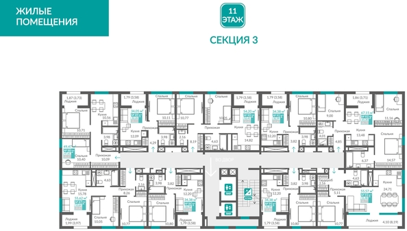 
  Продается 1-комн. квартира 32.26 м², в ЖК Видный. Фото 1.