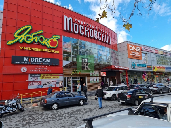 
  Продается универсальное помещение 28 м². Фото 1.