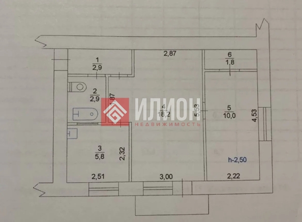 
  Продается 2-комн. квартира 41.6 м². Фото 7.