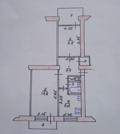 
  Продается 2-комн. квартира 46.6 м². Фото 2.