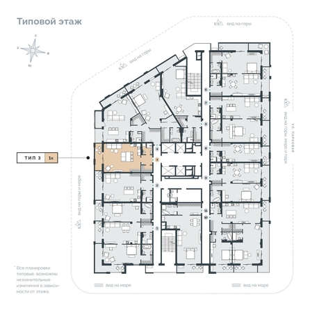 
  Продается апартамент 62.56 м², в АО Парк Плаза. Фото 2.
