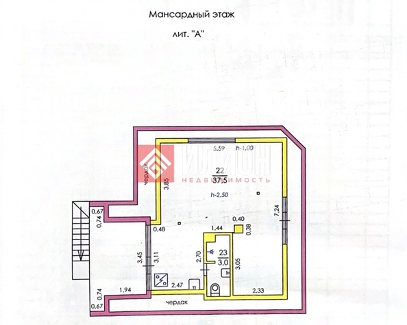 
  Продается коттедж 188 м². Фото 28.