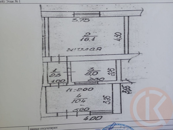
  Продается 2-комн. квартира 33.8 м². Фото 22.