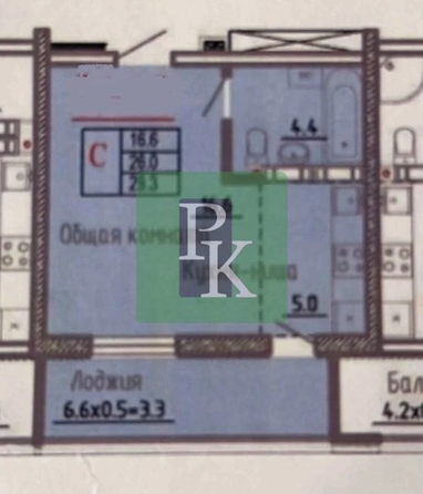 
  Продается 1-комн. квартира 34 м². Фото 16.