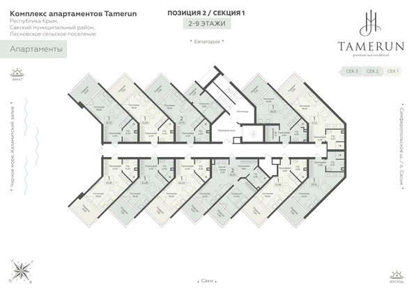 
  Продается апартамент 34.85 м², в АК Тамерун, корп 2. Фото 6.