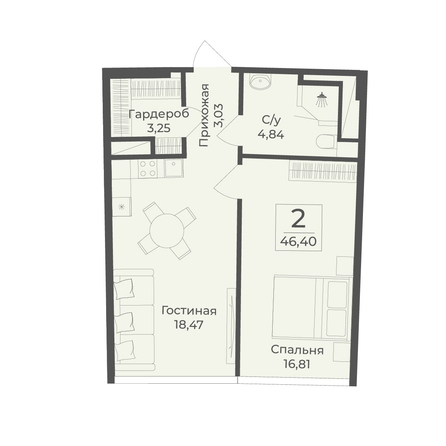 
  Продается апартамент 46.4 м², в АК Тамерун, корп 1. Фото 7.