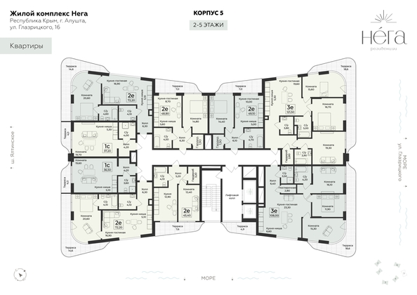 
  Продается 1-комн. квартира 37.1 м², в ЖК Нега. Фото 1.
