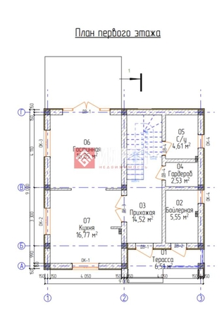 
  Продается коттедж 160 м². Фото 2.