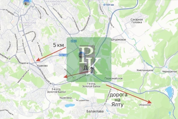 
  Продается дом 179.3 м². Фото 30.