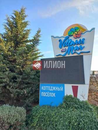 
  Продается апартамент 31 м². Фото 2.