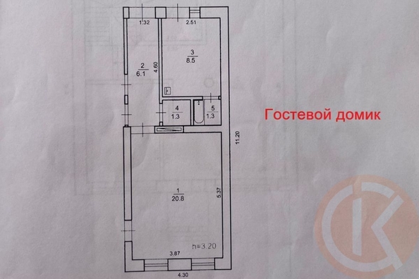 
  Продается дом 143 м². Фото 37.
