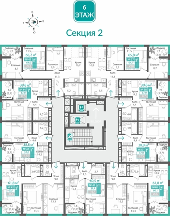 
  Продается 2-комн. квартира 60.1 м², в ЖК Орион. Фото 1.