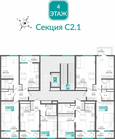 
  Продается 2-комн. квартира 76.11 м², в ЖК Розмарин. Фото 1.