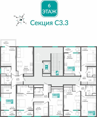 
  Продается 1-комн. квартира 49.74 м², в ЖК Розмарин. Фото 1.