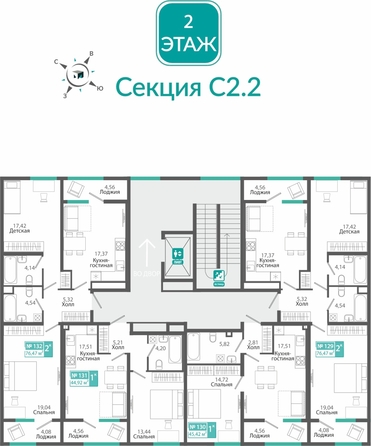 
  Продается 1-комн. квартира 45.42 м², в ЖК Розмарин. Фото 1.