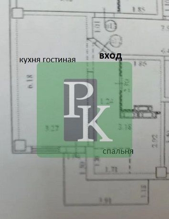 
  Продается 1-комн. квартира 40.3 м². Фото 18.