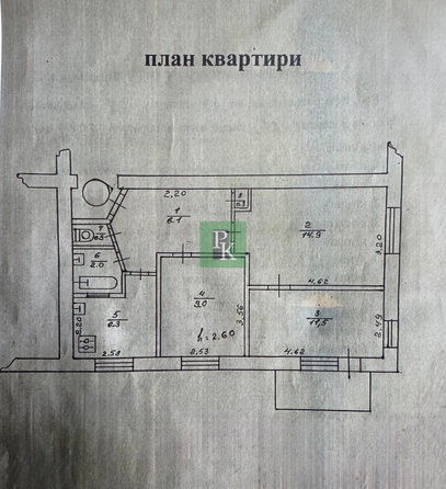 
  Продается 3-комн. квартира 51 м². Фото 17.