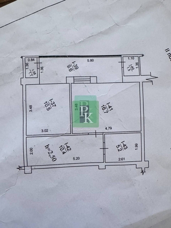 
  Продается 1-комн. квартира 55 м². Фото 20.