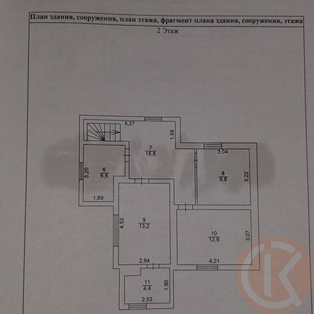 
  Продается дом 156.6 м². Фото 24.