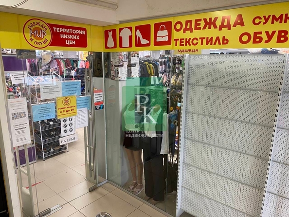 
  Сдается офис 335 м². Фото 4.