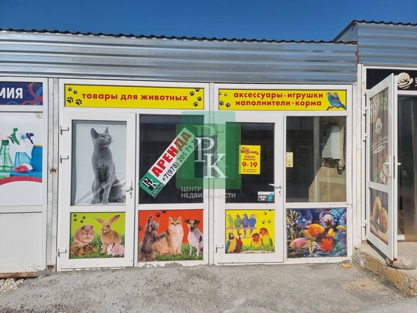 
  Сдается универсальное помещение 20 м². Фото 9.