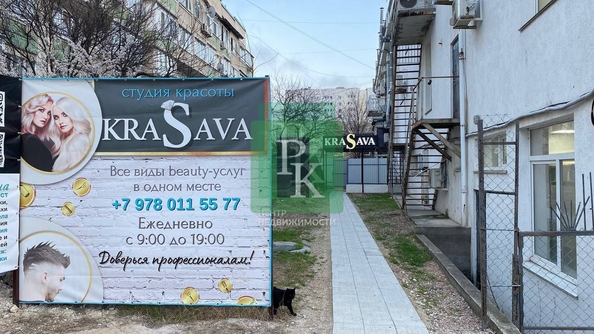 
  Сдается универсальное помещение 5 м². Фото 3.