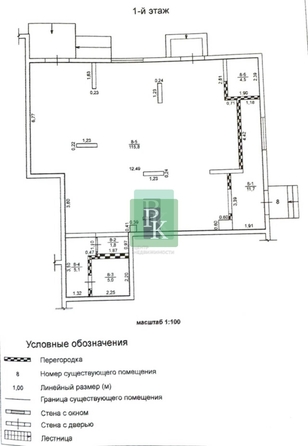 
  Сдается универсальное помещение 143.9 м². Фото 22.