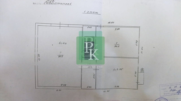 
  Продается производственное помещение 206 м². Фото 21.