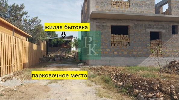 
  Продается дом 148 м². Фото 2.