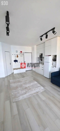 
  Продается студия 26.8 м². Фото 7.