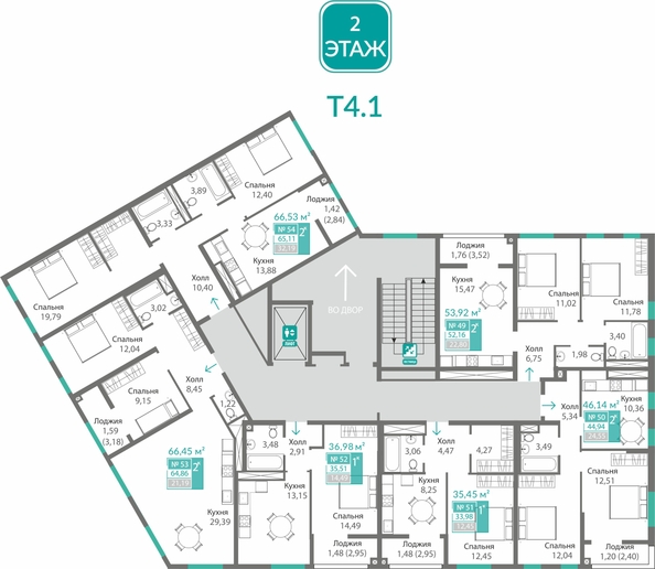 
  Продается 2-комн. квартира 64.86 м², в ЖК Благо. Фото 1.