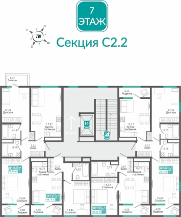 
  Продается 1-комн. квартира 44.13 м², в ЖК Розмарин. Фото 1.