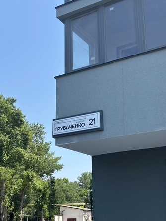 
  Продается 1-комн. квартира 45.2 м², в ЖК Поэма. Фото 11.