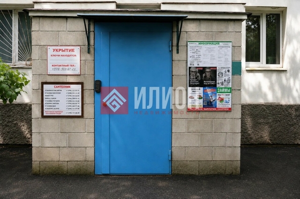 
  Продается 1-комн. квартира 30.7 м². Фото 16.