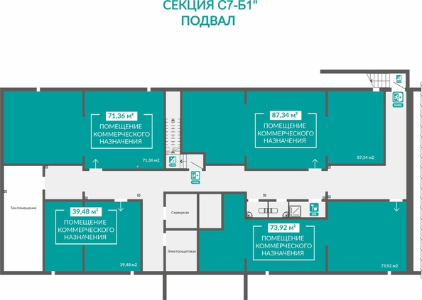 
  Продается универсальное помещение 71.36 м², в ЖК Абрикос - 2. Фото 1.