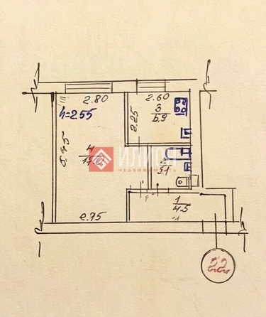 
  Продается 1-комн. квартира 30.5 м². Фото 11.