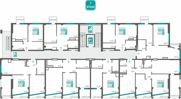 
  Продается 1-комн. квартира 45.13 м², в  Клубный дом Маяковский. Фото 1.
