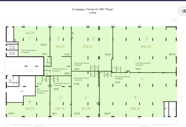 
  Продается универсальное помещение 162.28 м². Фото 2.