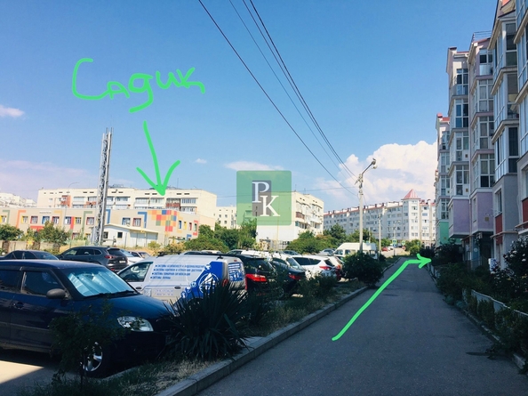 
  Сдается универсальное помещение 24.6 м². Фото 1.