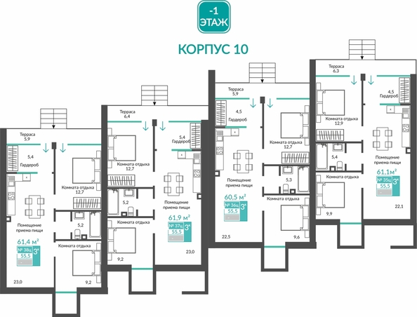 
  Продается апартамент 60.5 м², в АК Удачное. Фото 1.