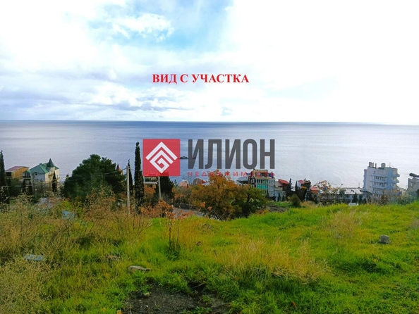 
  Продается земельный участок 6 соток. Фото 9.