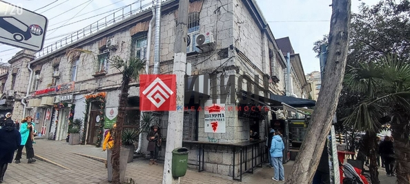 
  Продается студия 24 м². Фото 1.