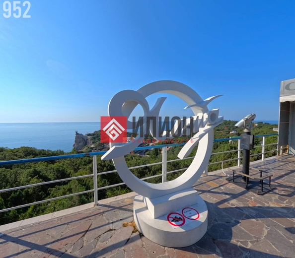 
  Продается 2-комн. квартира 43.5 м². Фото 28.