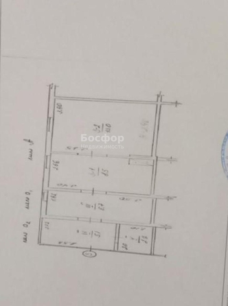 
  Продается дом 30.4 м². Фото 7.