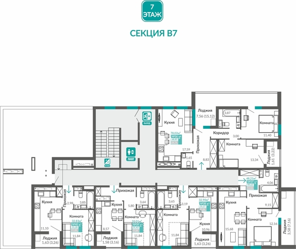 
  Продается 1-комн. квартира 44.63 м², в ЖК Горизонты 1. Фото 1.