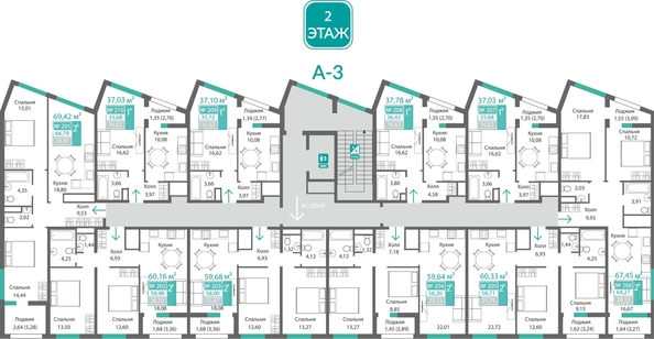 
  Продается 2-комн. квартира 58.48 м², в ЖК Подсолнух. Фото 1.